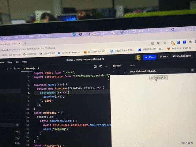 使用 Structured-React-Hook 编写"真 ` 易于维护和扩展"的组件(一)